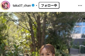 高橋みなみ、前日から昼食の仕込み 食事公開に反響「理想的な和の食卓」「健康的」 画像