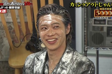 コムドットやまと、過去最高月収を初告白 金額に人気芸人ら騒然「M-1に25回優勝してるやん」【30時間限界突破フェス】 画像