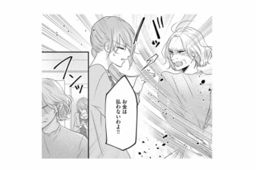 止まらない義母の苛烈な嫁いびり！ 料理を罵倒され黙って耐えているところに救いの一言が【最低な人生を変えるために復讐します #４】 画像