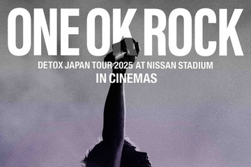 ONE OK ROCK、7万人の観客と1つに「The Beginning」ライブ映像解禁「生き様がむき出しになる瞬間を逃がさない」 画像