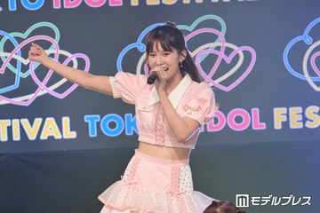 元AKB48メンバー「親友とデート」目黒川桜まつり美脚コーデにファン歓喜「スタイル抜群」「真似したい」 画像