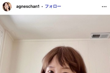 アグネス・チャン「ダイエット中の方にもお勧め」 喉を労る健康メニュー公開 大根スープ・野菜中心の手料理に「ヘルシーで真似したい」「身体が温まりそう」の声 画像