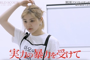 候補生が“プロ意識”を巡り仲間割れ＆最終審査延期の衝撃展開！「WORLD SCOUT: THE FINAL PIECE」#8 画像