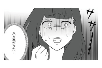 「踊れない素人待ってましたｗｗ」SNSの心ないコメントに傷つき、息子は不登校に…【うちの子を配信しないで！息子を動画で晒すママ友 #６】 画像