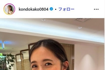 第1子出産のTBS美人アナ「ハイライト入れまくり」新ヘアに反響「似合ってる」「おしゃれで素敵」 画像