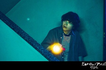 染谷将太、謎の青年役でホラー映画出演 FRUITS ZIPPER鎮西寿々歌主演「だぁれかさんとアソぼ？」予告＆ポスタービジュアル解禁 画像