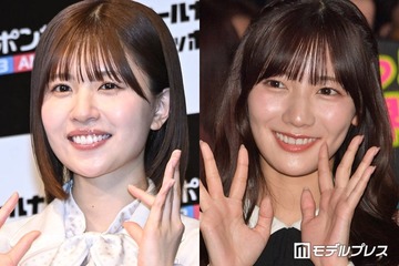 元日向坂46松田好花、河田陽菜と沖縄街中ショット公開「変装なしで普通にいるのビックリ」「お揃い可愛すぎる」と反響 画像