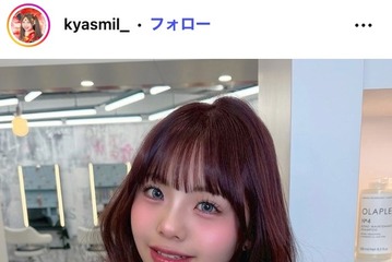 「イッテQ！」新メンバー候補生で話題“きゃすみる”辻加純、恋人撮影の網タイツショット公開「スタイル良い」の声 画像