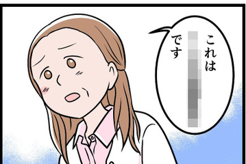 夫のモラハラで、勝手に涙が出て止まらない。私を襲った体調不良の正体は、なんと【モラハラ実話マンガ】#168 画像