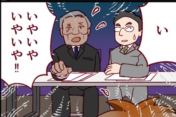 医学部面接で「うわっ、やらかした」29歳女が面接官を凍り付かせてしまった「発言」とは【人生大逆転・社会人から医学部に！】 画像