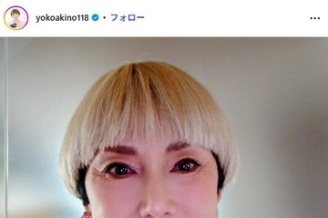 有名女優、かぼちゃと卵のサラダ乗せトースト・フルーツ…ヘルシー朝食披露「アイデアすごい」「朝から品数豊富」と反響 画像