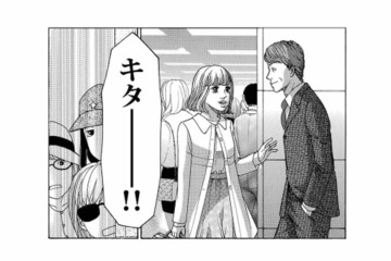 「課長が彼女をひいきしていたのはこーゆ事だったから？」後輩女子に不倫を問い詰めたら、なぜか逆ギレされる【社内探偵 #15】 画像