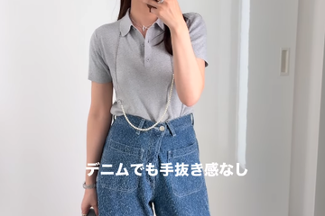 カジュアルなのに上品な【ユニクロ】ポロセーターがいい！デニムを合わせた春の装い【40代の毎日コーデ】 画像