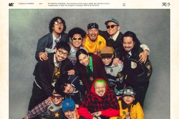 梅田サイファー、新曲「笑う」MV公開｜7月から3年ぶりフルメンバーツアー開催 画像