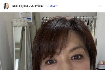 飯島直子「大根三昧」手料理豪華3品に絶賛の声「アイディアすごい」「贅沢使い」 画像
