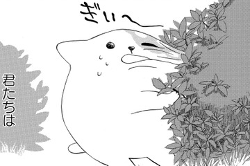 君の存在が、僕を笑顔にする…無邪気な行動の一つひとつがいとおしくて【きのこいぬ #15】 画像