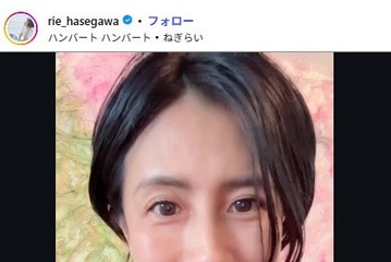 1児の母・長谷川理恵、息子の“可愛いリクエスト”応えたワンプレート料理公開「パスタ2種類あって美味しそう」「子どもが大好きなメニュー」と反響 画像
