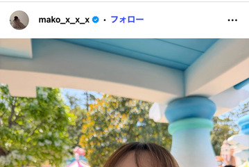 東海オンエア・としみつの妻、息子とのディズニーショットが話題「プーさん抱っこして歩いてるの可愛すぎ」「尊い親子」 画像