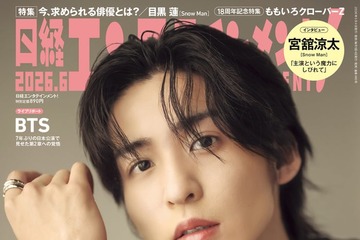 Snow Man目黒蓮、新境地となる作品「SAKAMOTO DAYS」への出演理由明かす 画像