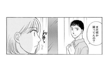 夫が若い女性といたという目撃情報が！ 空気が悪くなるのが嫌で、帰宅した夫に聞けない【うちの夫は、パパ活してる #３】 画像