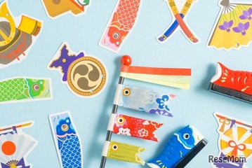 【GW2026】5月4日はみどりの日、5日はこどもの日…親子で読みたい絵本7選 画像