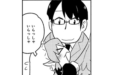 仕事では怒られてばかり…僕の存在を喜んでくれる、あの無邪気な姉妹に会いたくなって【とりきっさ！ #６】 画像
