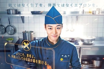 パク・ジフン「伝説のキッチン・ソルジャー」、サム・ライミ監督『HELP/復讐島』ほか、ディズニープラス5月配信作品ラインアップ 画像