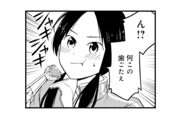 手の込んだわっぱ弁当に驚愕！ マッスル系の人たちの食事に対するイメージが覆される【めんつゆひとり飯７ #９】 画像