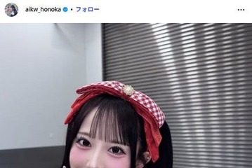 “握手会に1人”から選抜入り・SKE48相川暖花「多分みんな迷子に」最新握手会待機列が話題 数時間後の投稿で笑顔の理由 画像