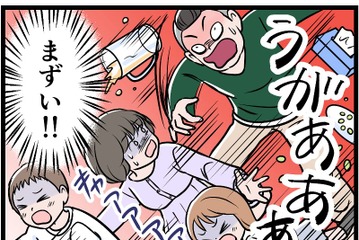 キレすぎて我を忘れ、子どもたちにまで襲いかかる夫。私はとっさに子を守り…【モラハラ実話マンガ】#174 画像