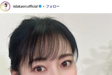 元モー娘。飯田圭織、照り焼きチキン＆鮭弁当公開「丁寧に作られてて素敵」「彩りも完璧」と反響 画像