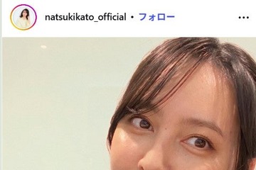 加藤夏希、人気ホラーゲームのキャラ弁公開「再現度すごすぎ」「センスの塊」の声 画像