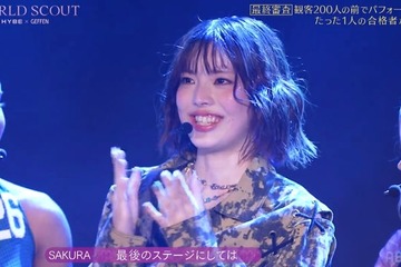 【WORLD SCOUT】飛咲来デビューに反響相次ぐ LE SSERAFIMサクラに続く“HYBE2人目のサクラ”に 画像