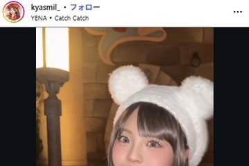 「イッテQ！」新メンバー候補生で話題“きゃすみる”辻加純、胸元ざっくりオフショルドレス姿公開「プリンセス」「綺麗」の声 画像