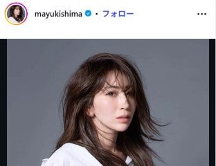 ヴァイオリニスト・木嶋真優、妊娠を発表 夫は有名企業の社長「今日に至るまでに様々な出来事があり」 画像