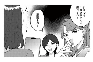 ママインフルエンサー界の序列はフォロワー数の多い順。少ないママは雑用を押し付けられる【ママ友クラッシャー #１】 画像