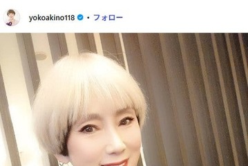 有名女優「暑さに負けないお料理」5品披露「スタミナ満点で夏バテ知らずになりそう」「真似したい」の声 画像