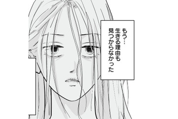 出産から数カ月後に夫の浮気が発覚。その後も不倫を続ける彼に精神的に追い詰められていく【浮気夫、三度目の正直で地獄行き #２】 画像