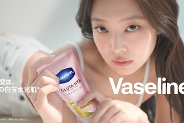 BLACKPINKジェニー、ヴァセリン ボディケアシリーズのグローバルブランドアンバサダーに就任｜サマソニ出演も控える 画像