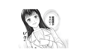「優越感がヤバい！」アイドルと関係を持ったことを言いたくてたまらない【トウ狂女子図鑑 #９】 画像