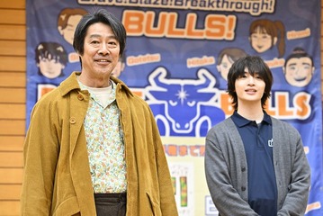 【ＧＩＦＴ 第7話】伍鉄、昊との接し方に悩む 広江からある提案受ける 画像