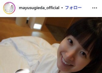 杉枝真結、第1子女児出産を報告「たくさんの愛情を注ぎながら大切に育てていきたい」子どもの写真も公開 画像