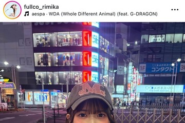 “HKT48出身”現役アイドル、誹謗中傷に「応援して欲しいよ」「早く笑いたい」歯列矯正の心境吐露 指原莉乃＆村重杏奈もエール 画像
