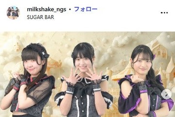 アイドルグループ、運営運転の車が高速道路で単独事故 メンバー1人が怪我で一時入院＆今後のイベントは中止・辞退へ 画像