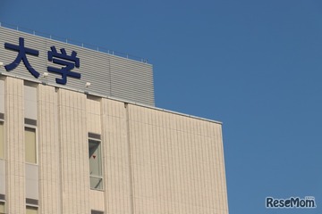 【大学受験】関関同立「オープンキャンパス」まとめ 画像