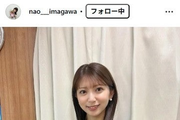 【略歴】見取り図リリーと結婚・今川菜緒アナとは？大学時代に「ミスキャンパス同志社」準グランプリ・岡山放送経てフリーで活躍 画像