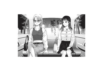 手紙の差出人は先輩アイドルのグループメンバー!? 流されるままタクシーに乗り込むと…【トウ狂女子図鑑 #22】 画像