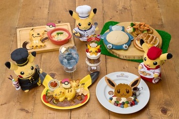 「ポケモンカフェ」新メニュー＆ショー公開 ピカチュウとピチューのなかよしカレーなど全6種 画像