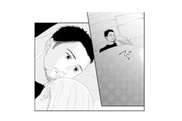 夫と久々に自宅へ帰宅。同じベッドで寄り添う時間に、張りつめていた気持ちがほどけてく【完璧な夫には謎がある（２） #37】 画像