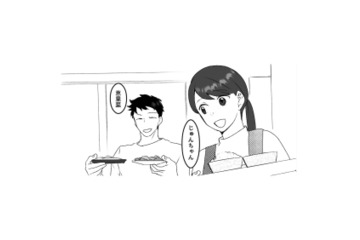 交際3ヶ月、彼女を守るための同棲生活がスタート。ふたりの関係はさらに深まって…【最初から、全部ウソだった #５】 画像